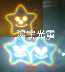 Vidrios del entretenimiento 3d del PVC para el efecto de difracción de los fuegos artificiales, de la estrella y de la sonrisa